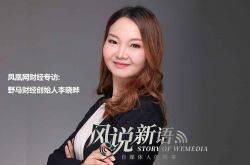 【6分钟教程】青岛公司咨询服务电话_哔哩哔哩-3
